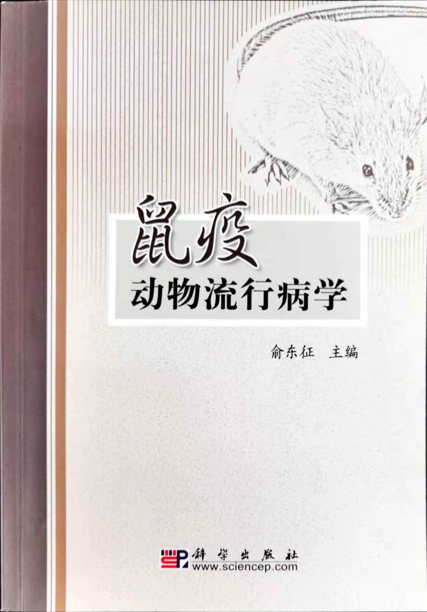京公网安备 110114020130
