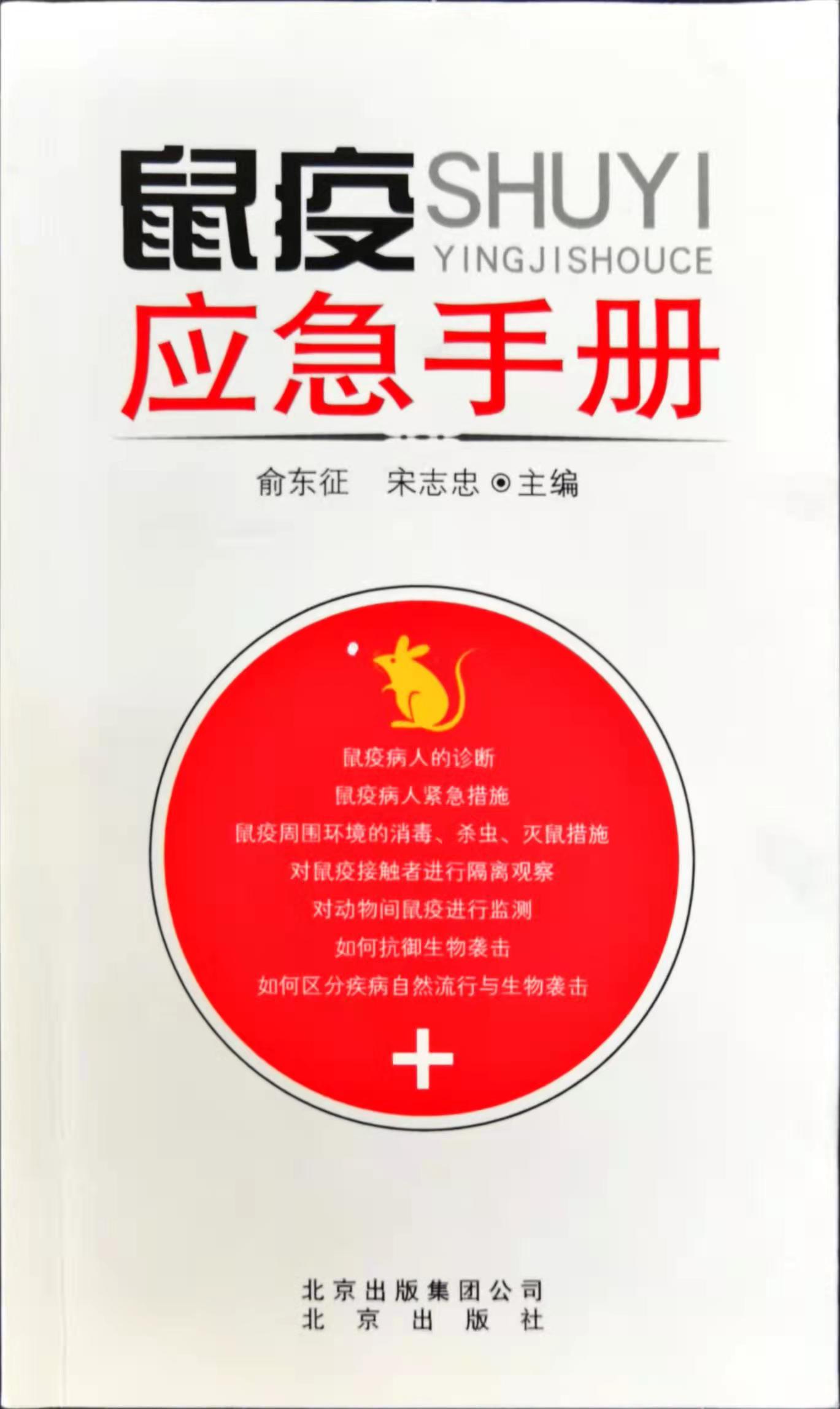 亚美体育手机版网页版安全访问