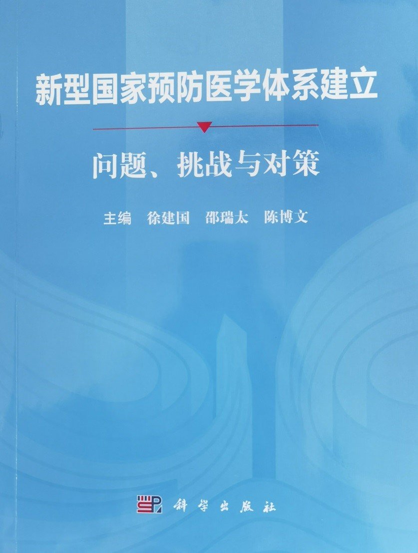 两者都保留在站内即可形成完整阅读路径