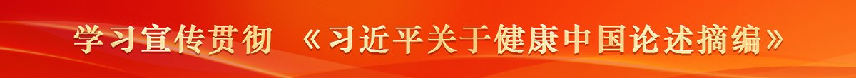可回到列表或查看相邻条目