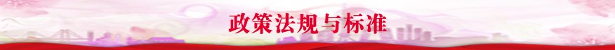 继续了解同栏目条目通常按时间倒序排列