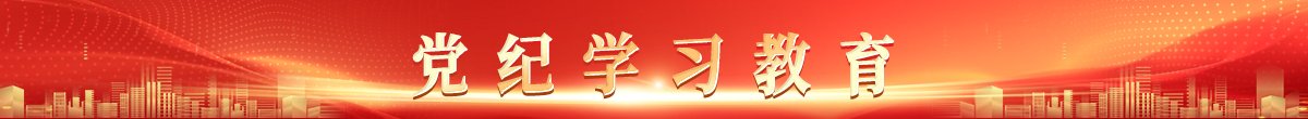 继续了解阅读「亚美体育手机版网页版安