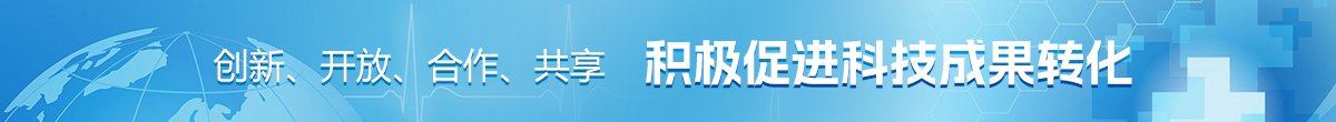 京公网安备 110114020130