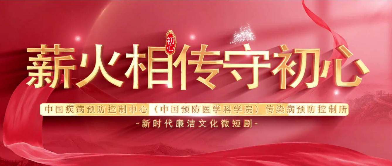 可回到列表或查看相邻条目