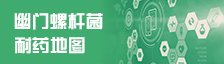 亚美体育手机版网页版安全访问