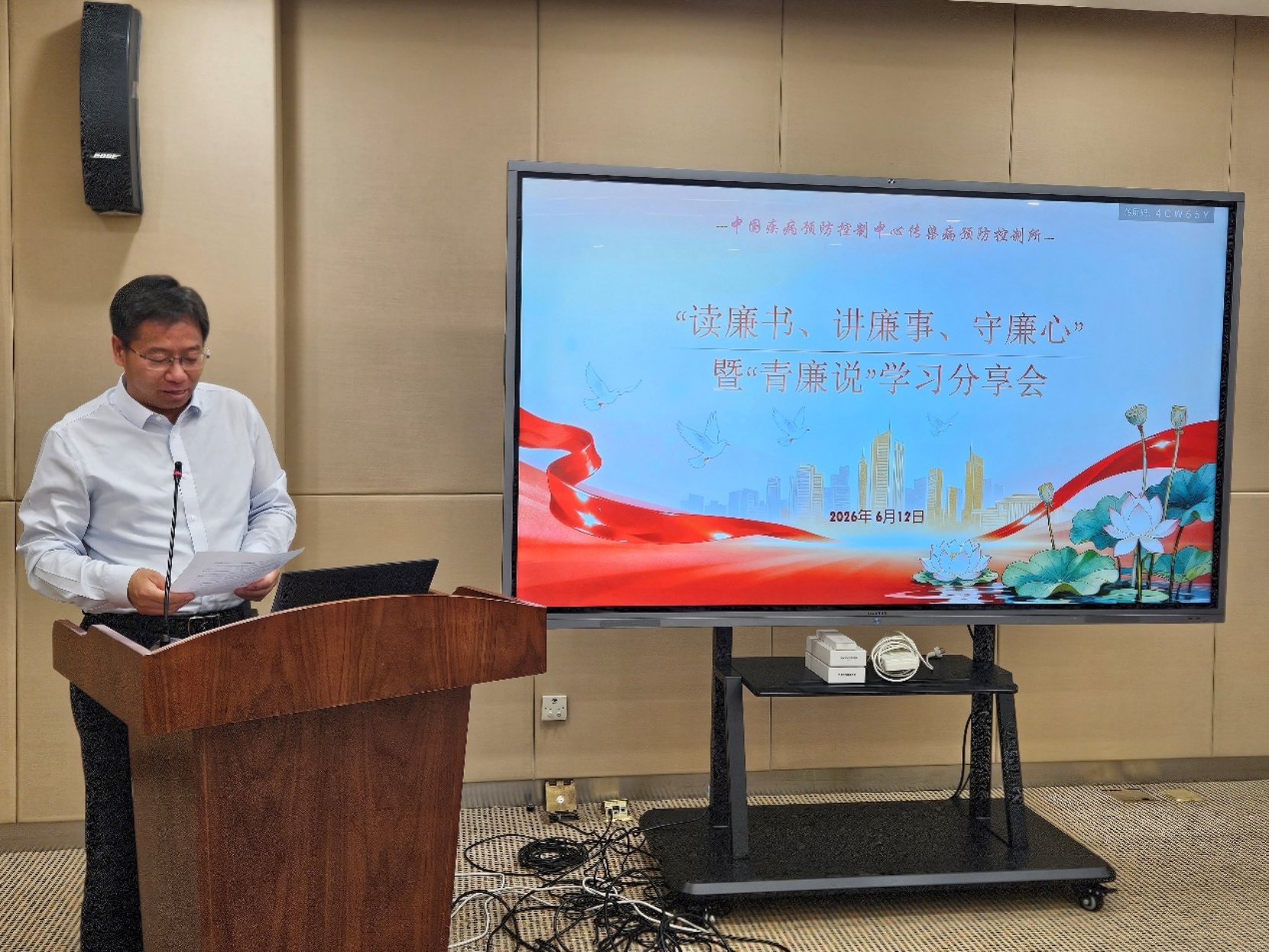 公开信息按发布时间滚动