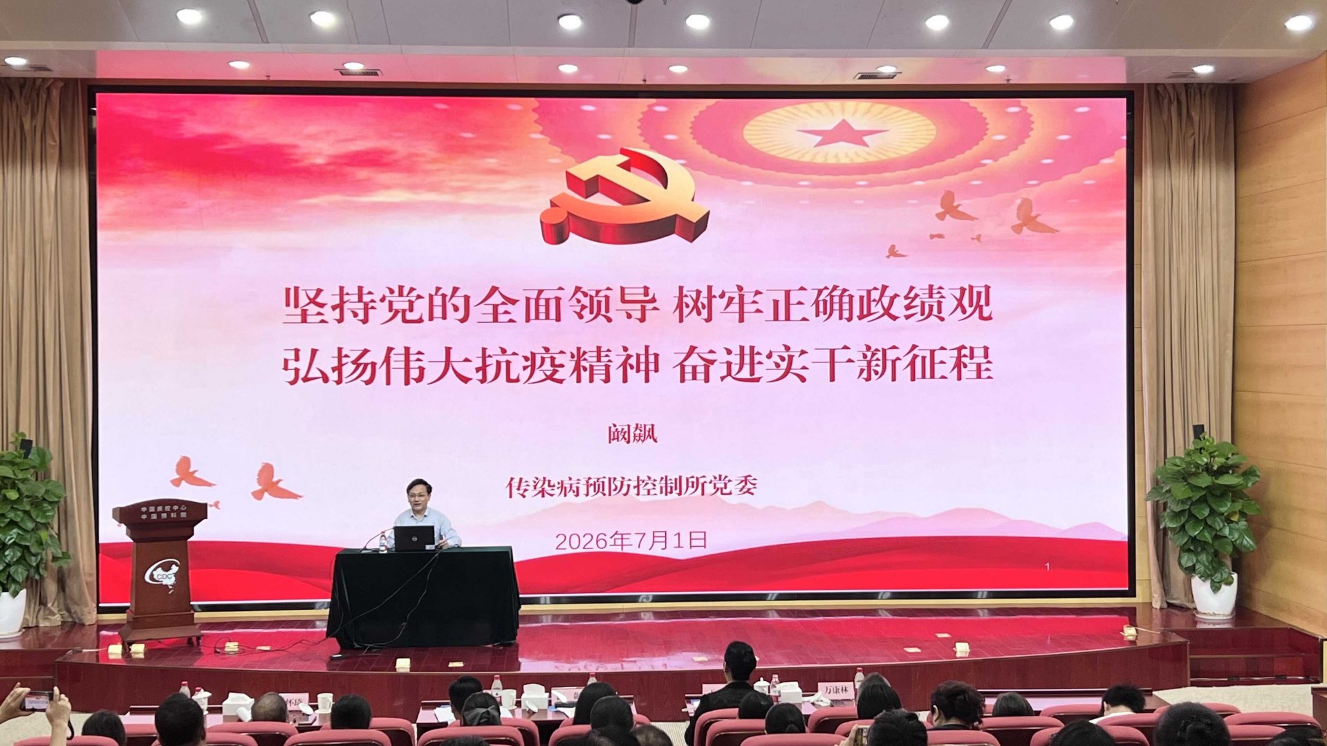 建议先扫读标题与摘要