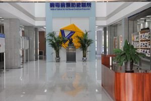 公开信息按发布时间滚动
