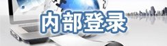 热点资讯 更多>>