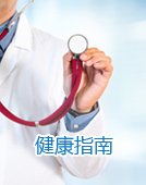 继续了解同栏目条目通常按时间倒序排列