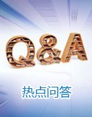 列表适合快速定位