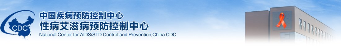 中国共产党坚定不移高举改革开放旗帜