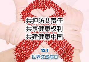 推荐信息 亚美体育手机版网页版规则须