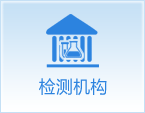 专题版块>>>