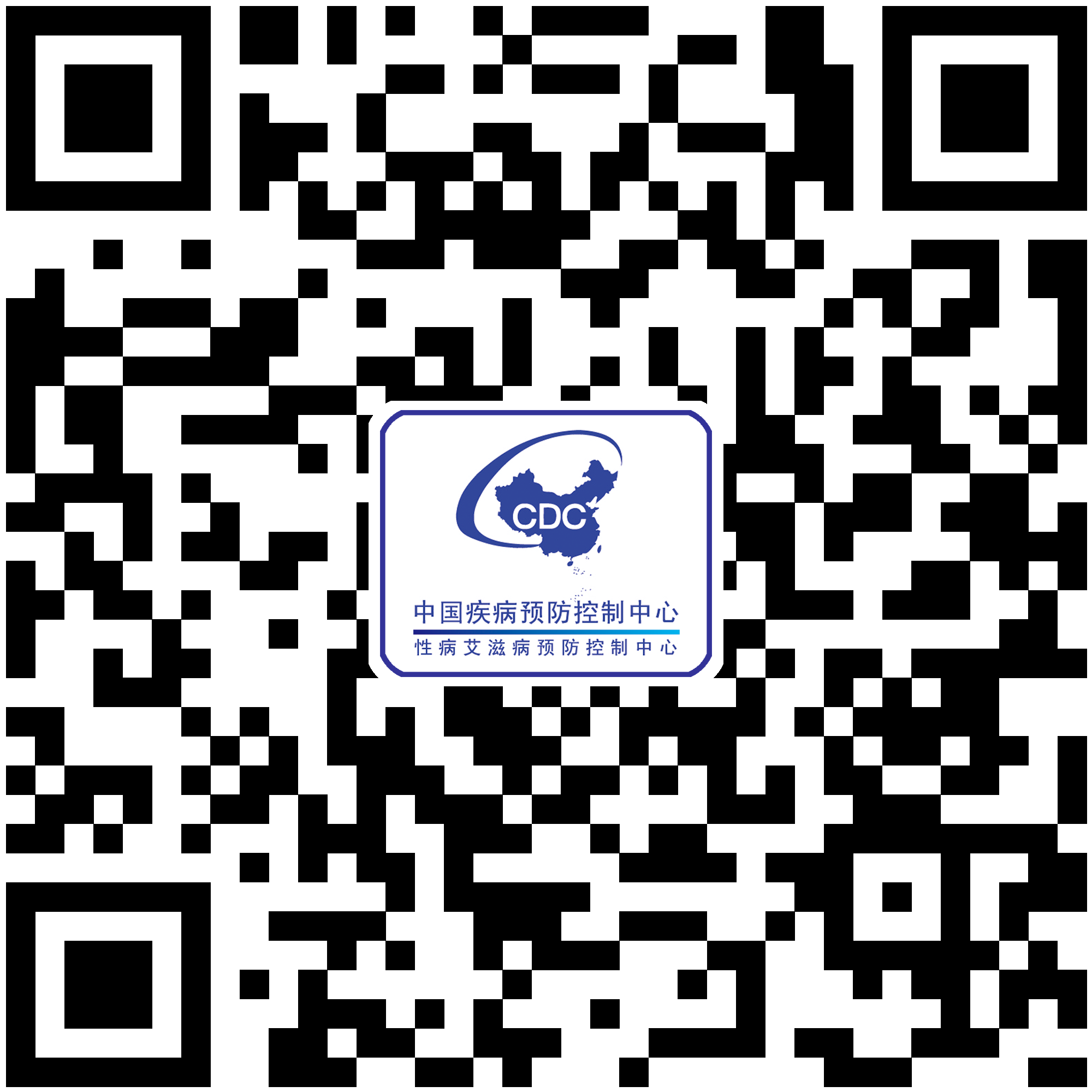 同题参见这次全会是在新时代新征程上