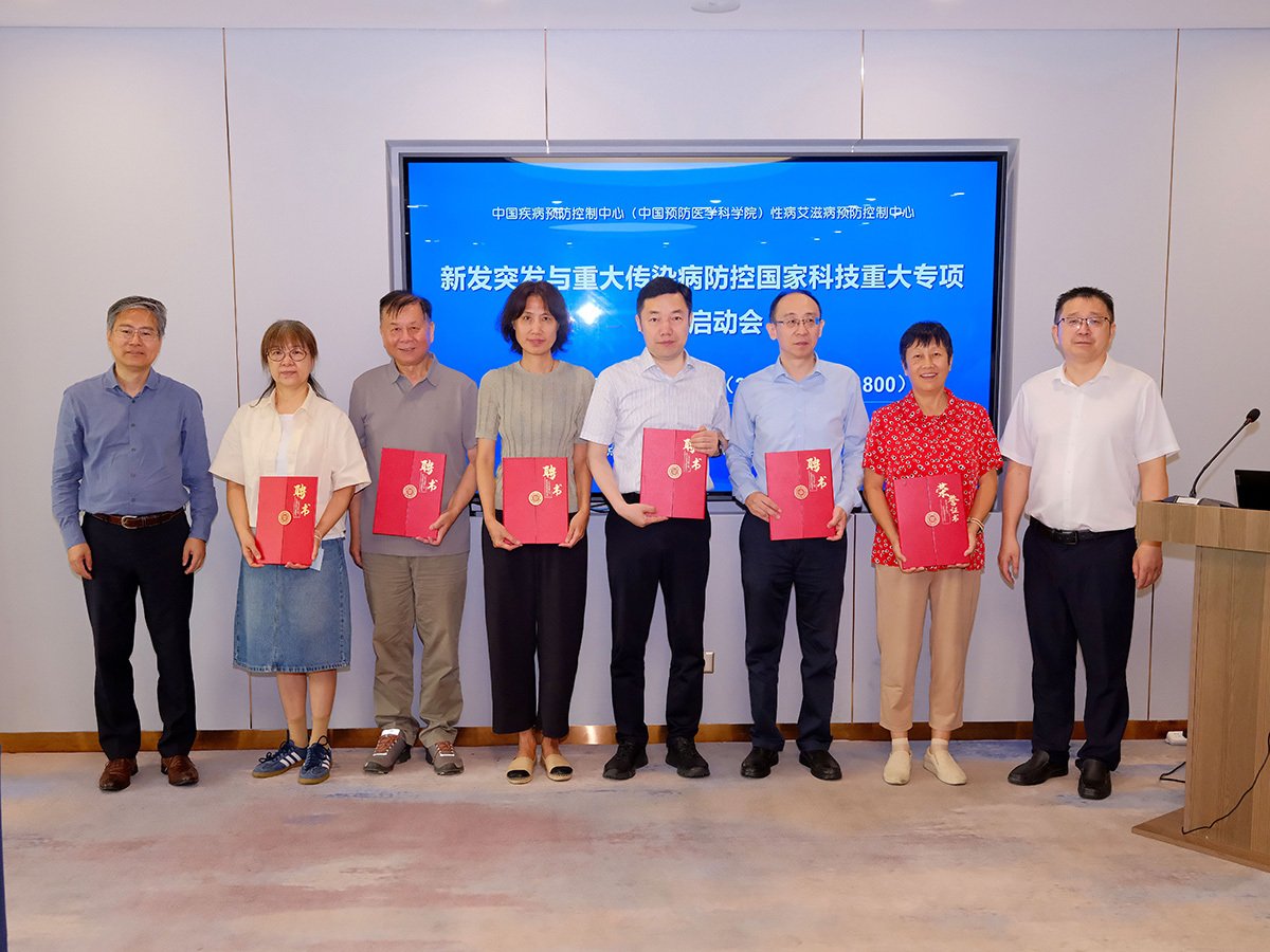 通知公告 >>>