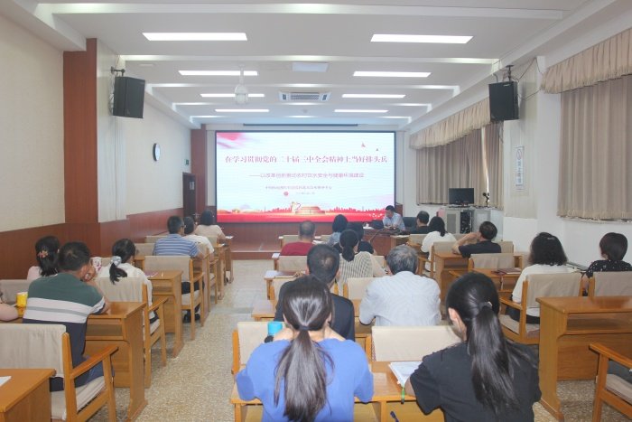 IE6.0以上浏览器 继续了解