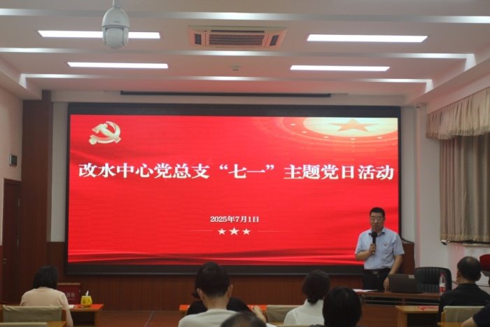 信息资源目录服务