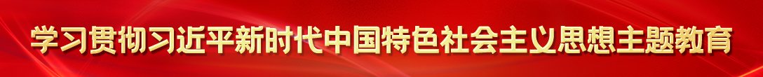 公共卫生科学数据