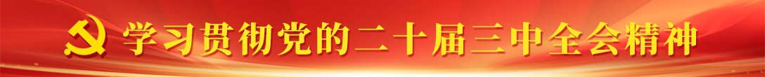 科技文献服务系统