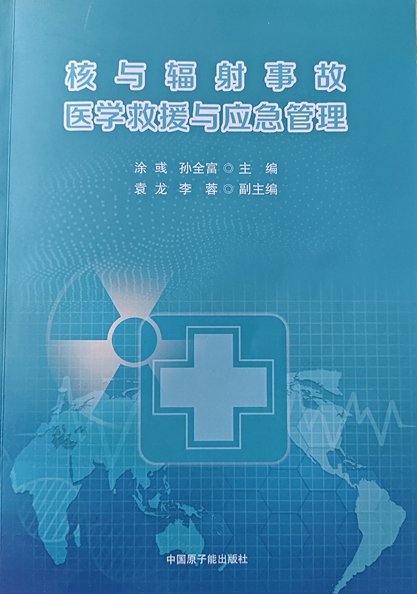 技术方案