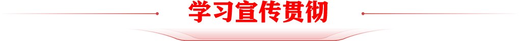 亚美体育手机版使用方法怎么弄 版权所