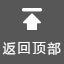学习贯彻党的二十届四中全会精神| 查