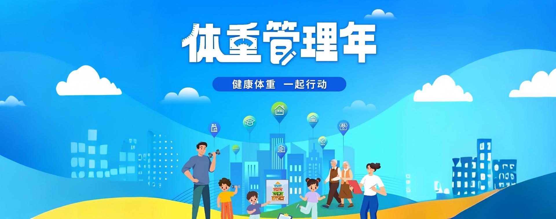 疫苗和预防接种| 查看详细