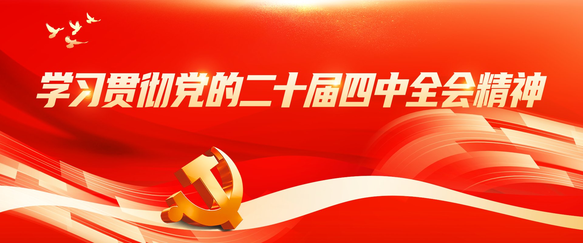 亚美体育手机版