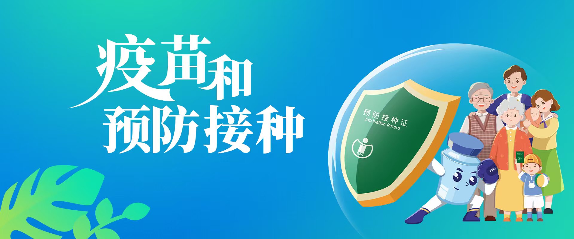 亚美体育在线官方网站入口说明