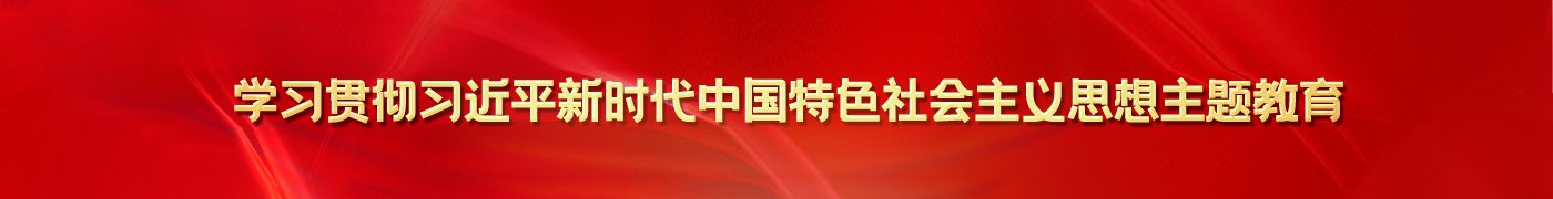 疫苗和预防接种| 查看详细