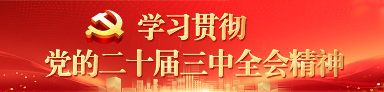 体重管理年| 查看详细