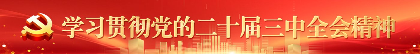 亚美体育在线官方网站入口说明