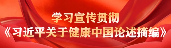 创新赋能年| 查看详细