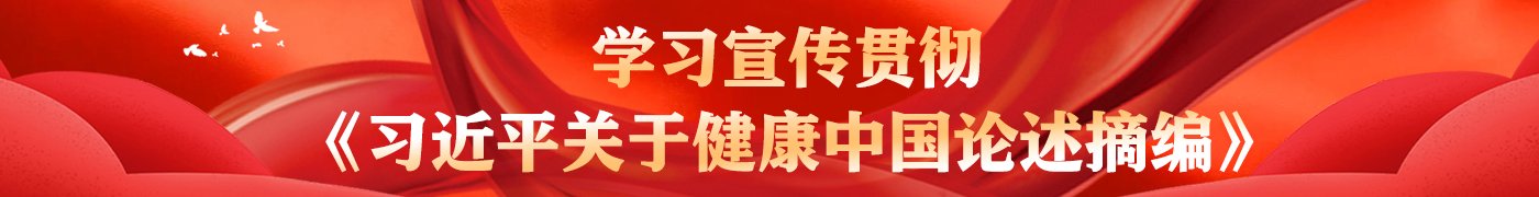 亚美体育手机版