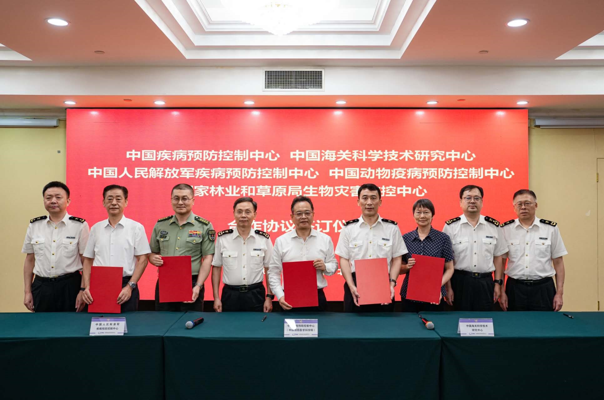 继续了解亚美体育在线正版官网(院)主